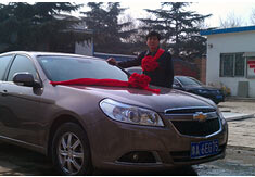 超前涂料獎(jiǎng)勵(lì)員工轎車，真石漆生產(chǎn)廠家！