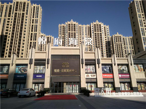 涂料也怕冷！冬季涂料施工注意事項(xiàng)有哪些？